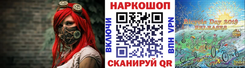 Магазины продажи наркотиков Олёкминск Cocaine А ПВП МАРИХУАНА Меф