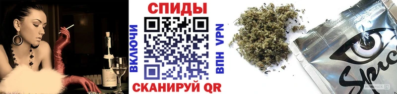 omg ссылки  Олёкминск  Бутират BDO 