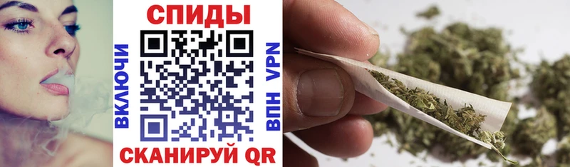 БУТИРАТ буратино Олёкминск