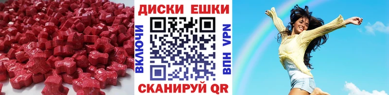 Ecstasy MDMA  где найти наркотики  Олёкминск 