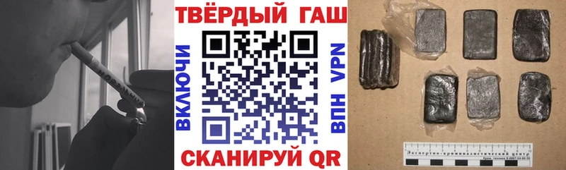Гашиш индика сатива  Олёкминск 