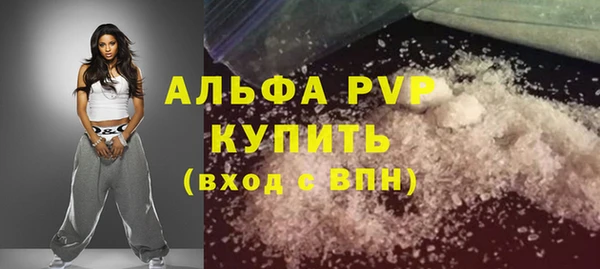 кокаин Богданович