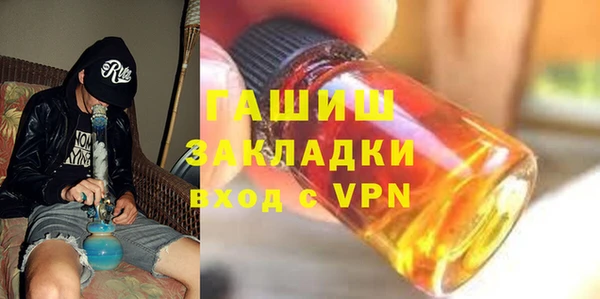мяу мяу мука Дмитриев