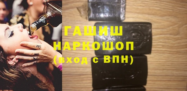 дурь Беломорск