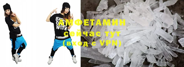 кокаин Богданович