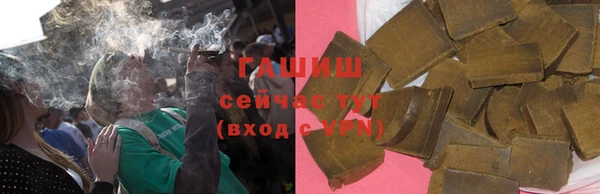 амф Белокуриха