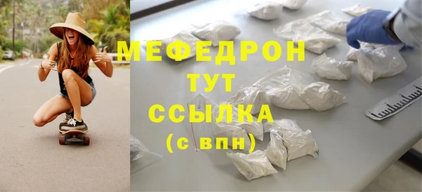 скорость Белоозёрский