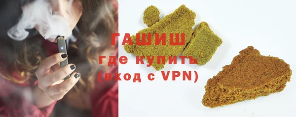 бутик Богородицк
