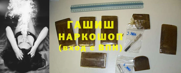 круглые Дмитровск