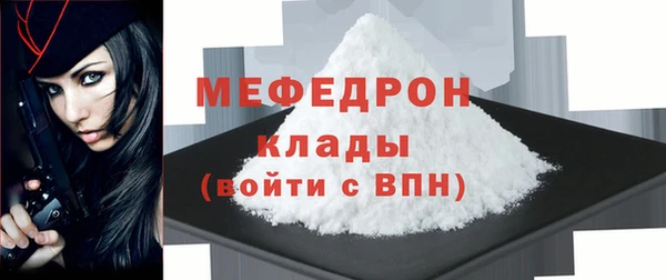 дурь Беломорск
