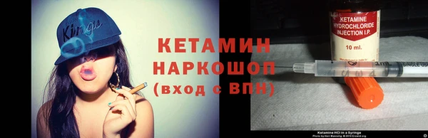 скорость Белоозёрский