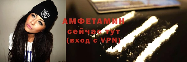 кокаин Богданович
