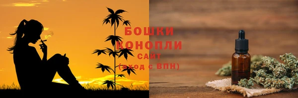 скорость Белоозёрский