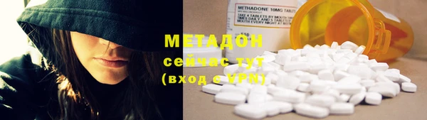 дурь Беломорск