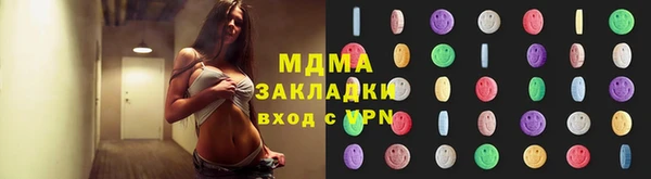 скорость Белоозёрский