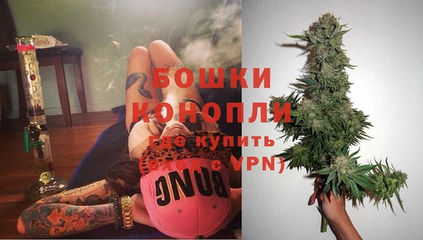 скорость Белоозёрский