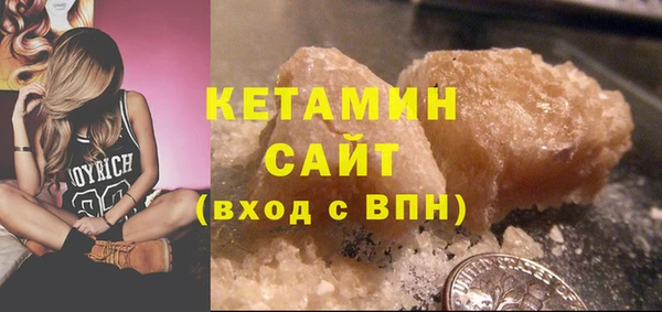 скорость Белоозёрский