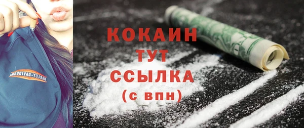 скорость Белоозёрский