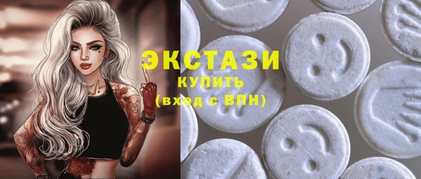 дурь Беломорск