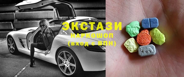 скорость Белоозёрский