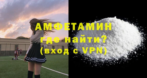 дурь Беломорск