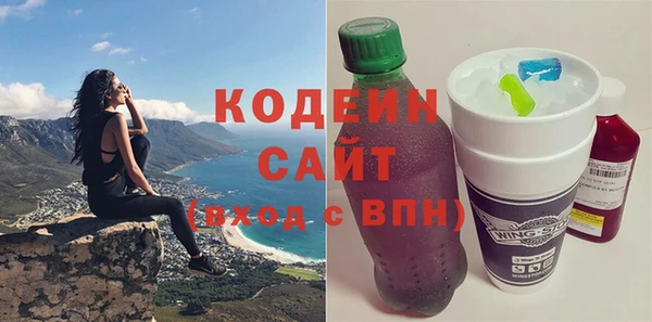 дурь Беломорск