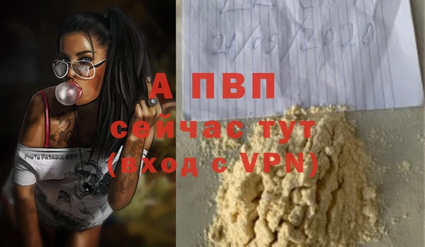 скорость Белоозёрский
