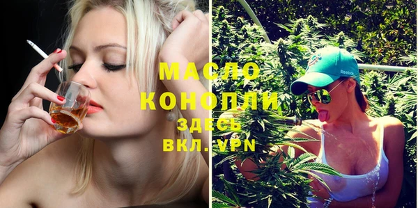 мет Иннополис