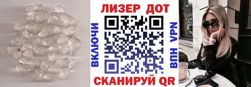 ЛСД экстази кислота  МЕГА зеркало  Олёкминск 
