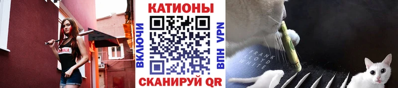 купить наркоту Олёкминск МЯУ-МЯУ VHQ