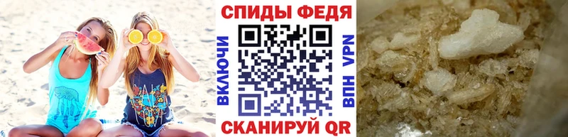 МЕТАМФЕТАМИН витя  Олёкминск 
