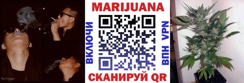 Бошки Шишки Ganja  KRAKEN вход  Олёкминск 